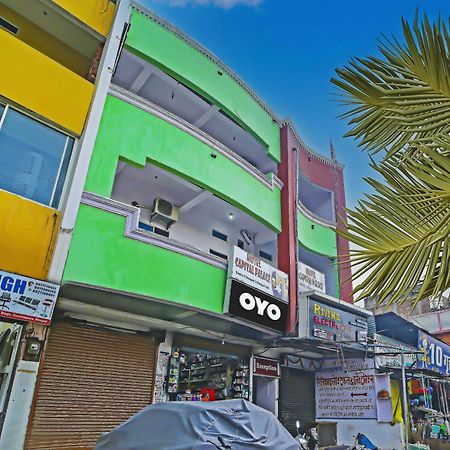 Oyo Flagship Hotel Capital Palace Bhopal Zewnętrze zdjęcie