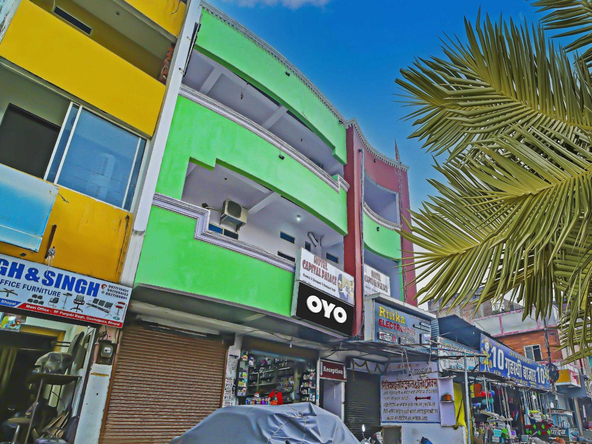 Oyo Flagship Hotel Capital Palace Bhopal Zewnętrze zdjęcie