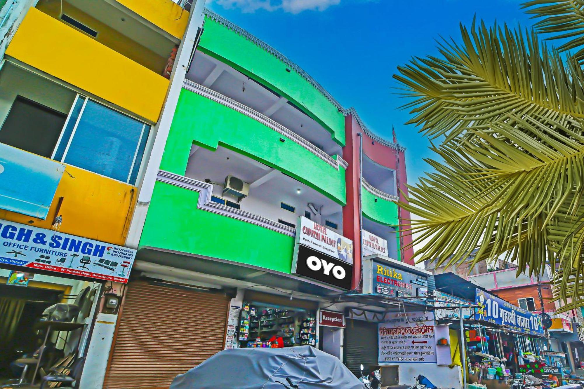 Oyo Flagship Hotel Capital Palace Bhopal Zewnętrze zdjęcie